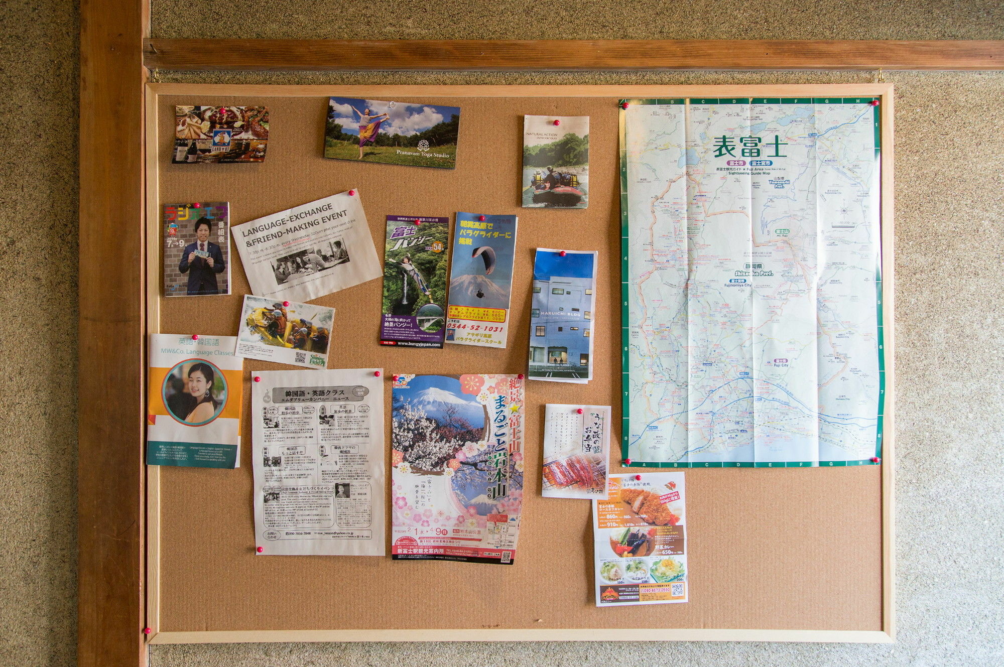 Отель Nasubi Mt. Fuji Backpackers Экстерьер фото